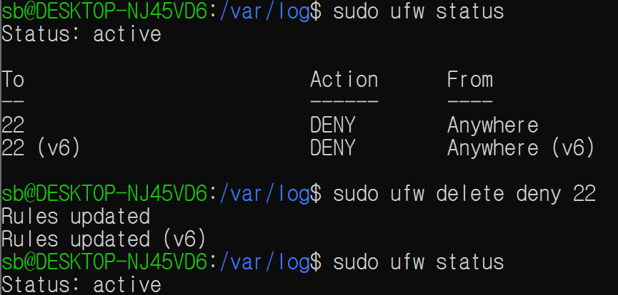 ufw_delete_deny