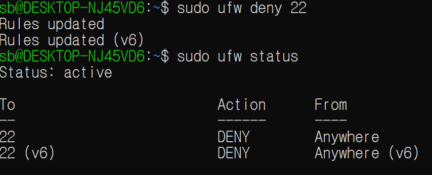 ufw_deny_status